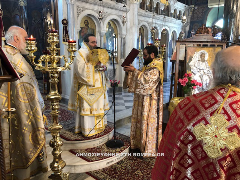 ag markou xios 5