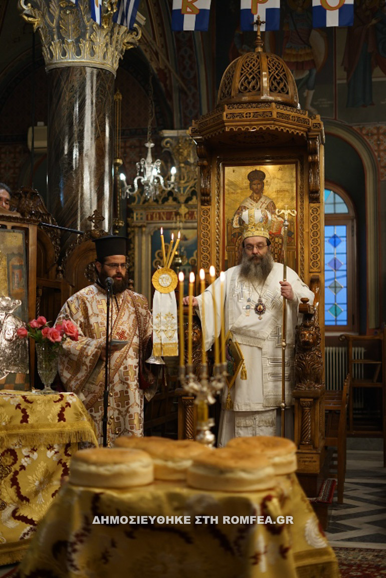 ag markou xios 5