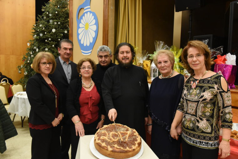 chr papas 1
