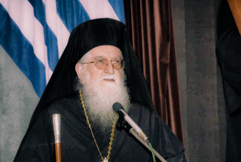 konitsis 1