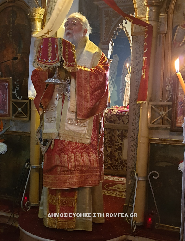 palaiokatsritsa 1