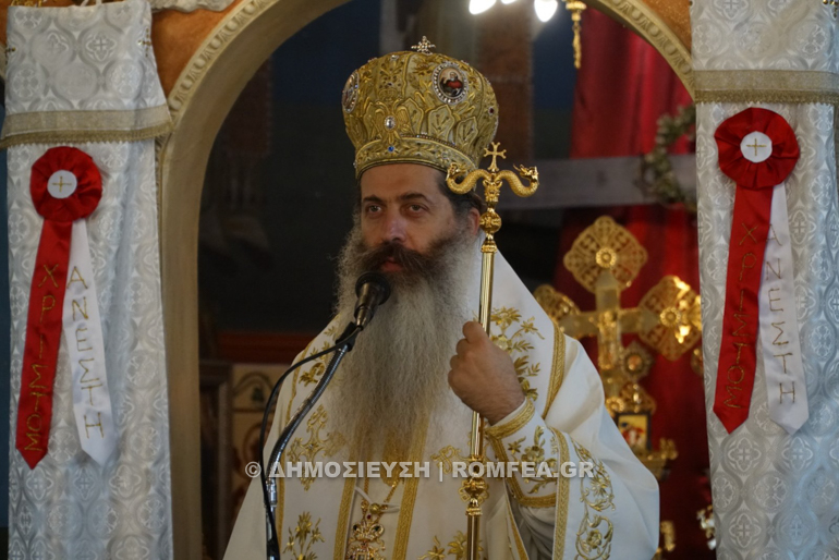 fthiotidos neo monastiri 1