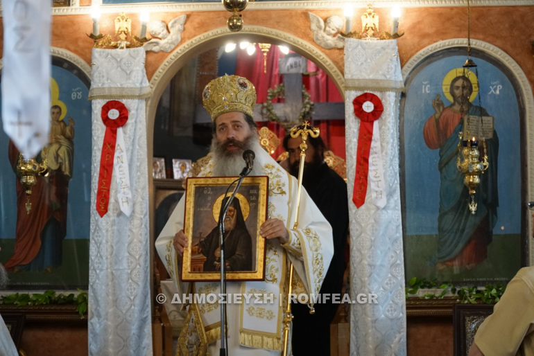 fthiotidos neo monastiri 1
