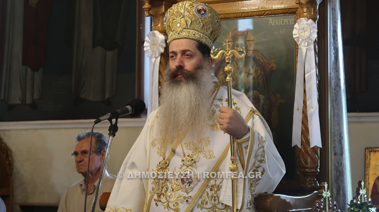 fthiotidos neo monastiri 1
