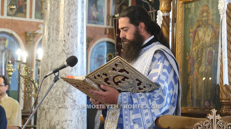 fthiotidos neo monastiri 1