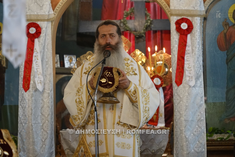 fthiotidos neo monastiri 1
