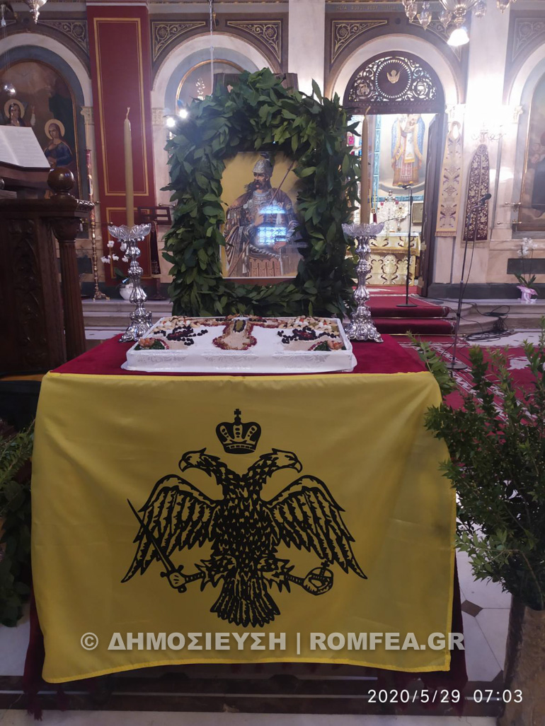 alosi patron 1