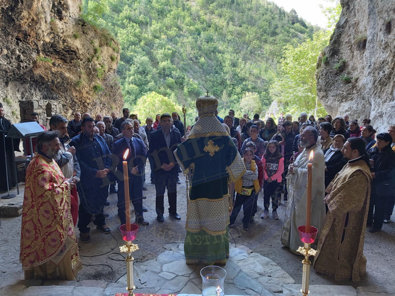 analipseos sidirokastrou 1
