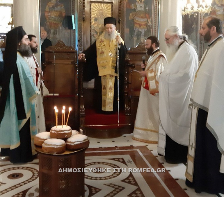 analipseos xalkdiso 2