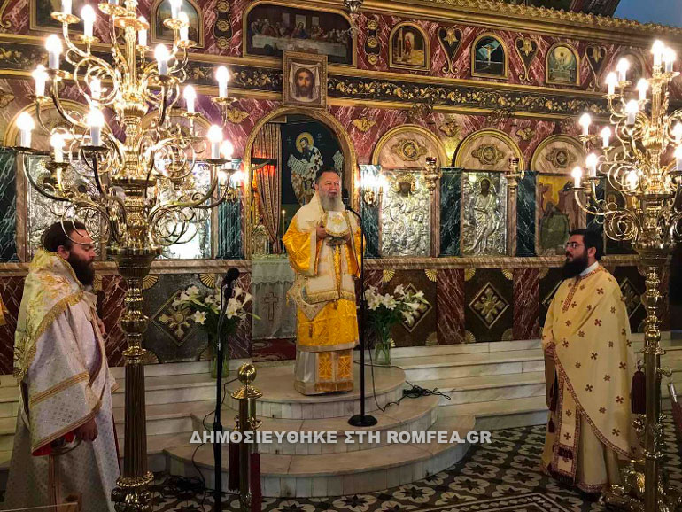 analipseos xalkdiso 2