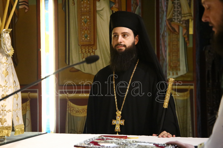 esp analipseos nkosmo 1