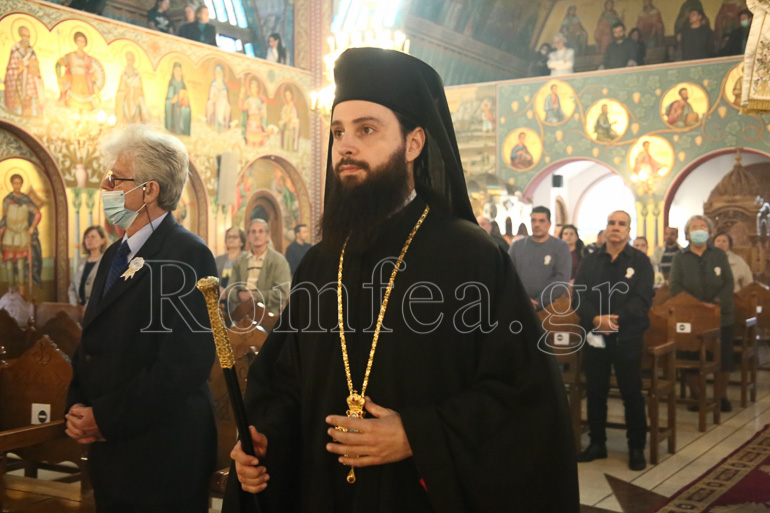esp analipseos nkosmo 1