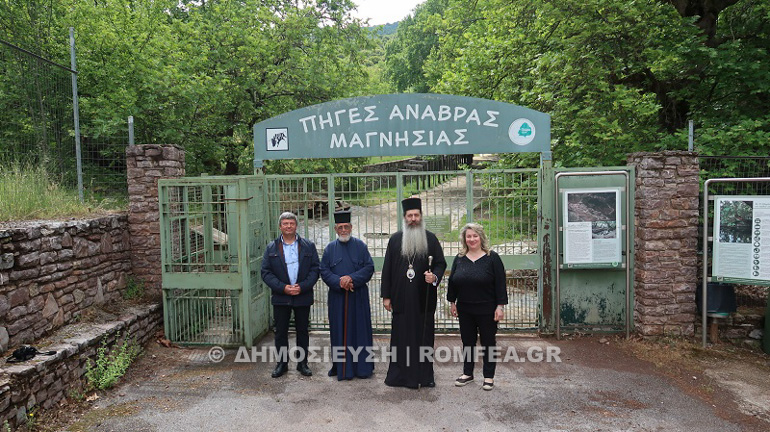fthiotidos domokos 1