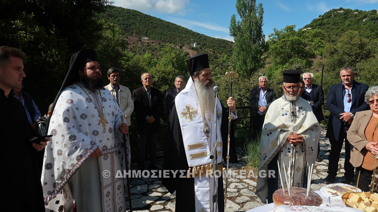 fthiotidos domokos 1