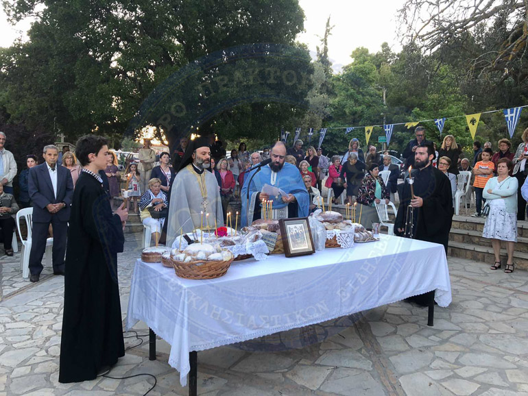 pnevmatos afidnes 1