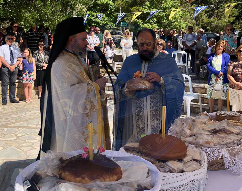 pnevmatos afidnes proti 1