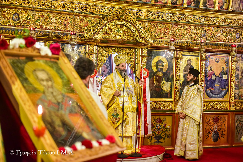 agios athanasios lagada