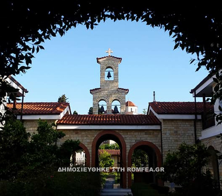 albanias mirofores 1