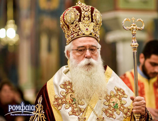 dimitriados1