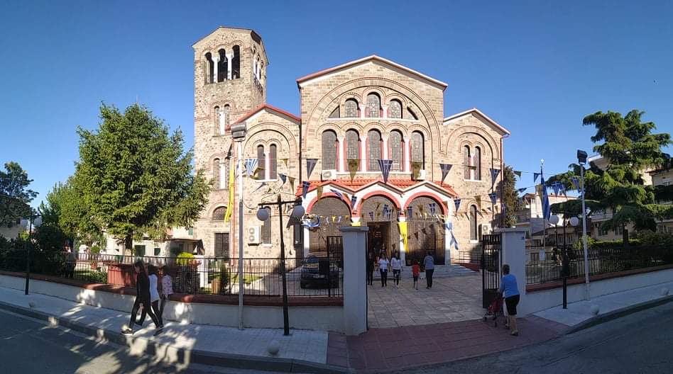 eleousa 1