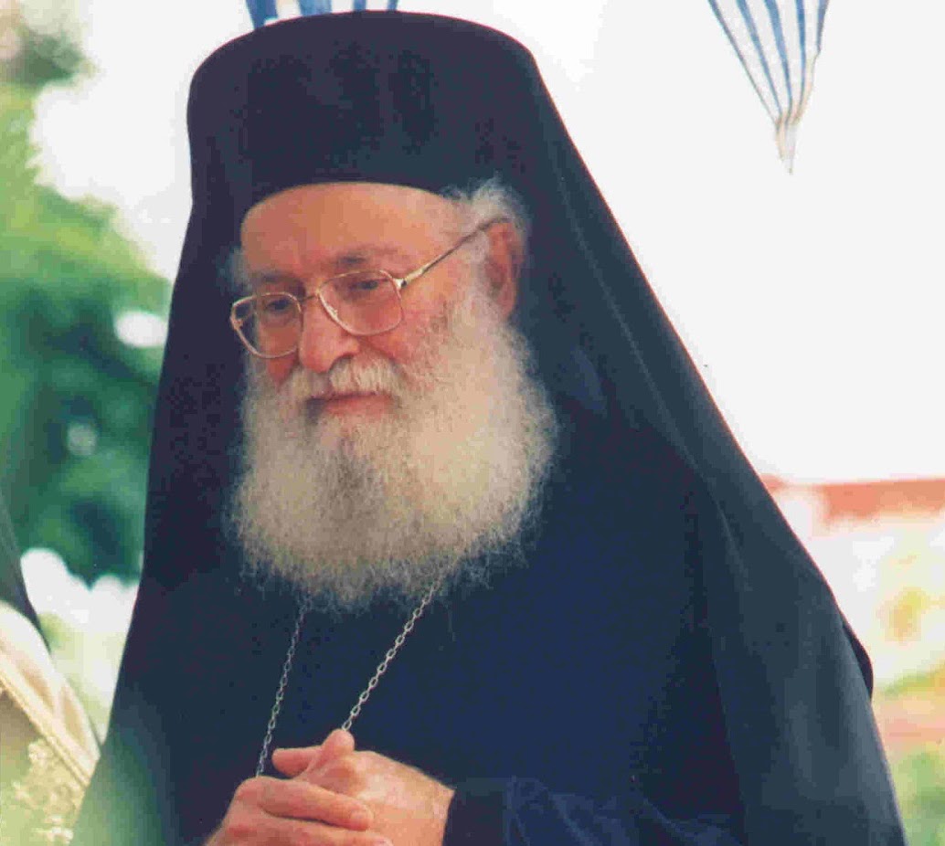 gerontas athanasios mitilinaios