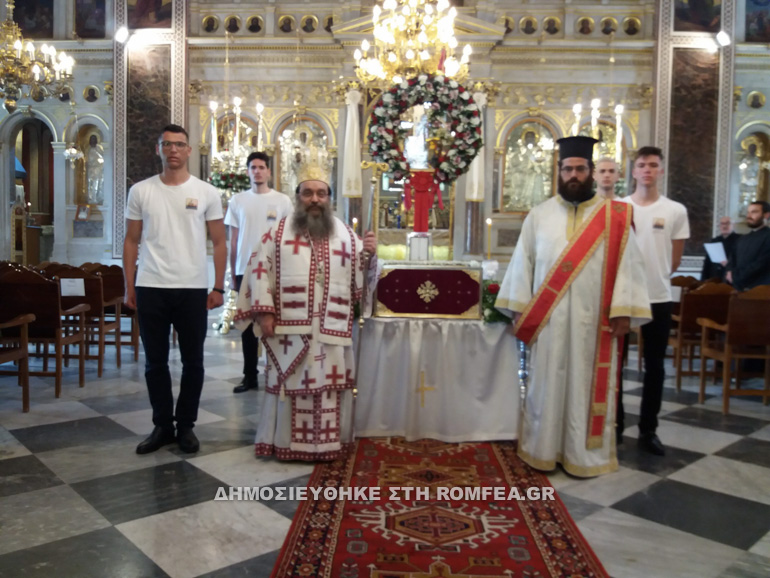 isidoros xios 1