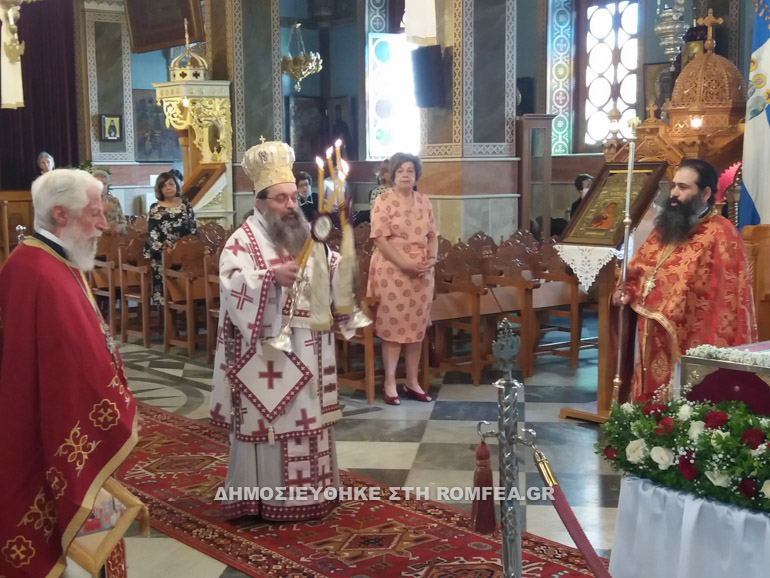 isidoros xios 1
