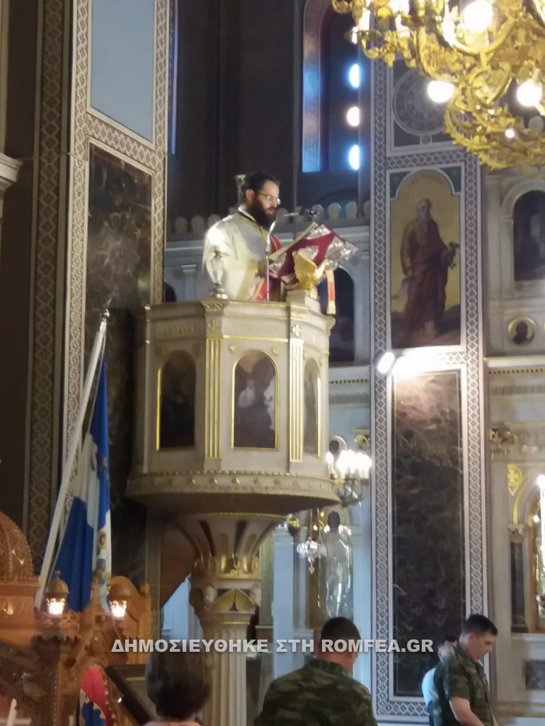 isidoros xios 1