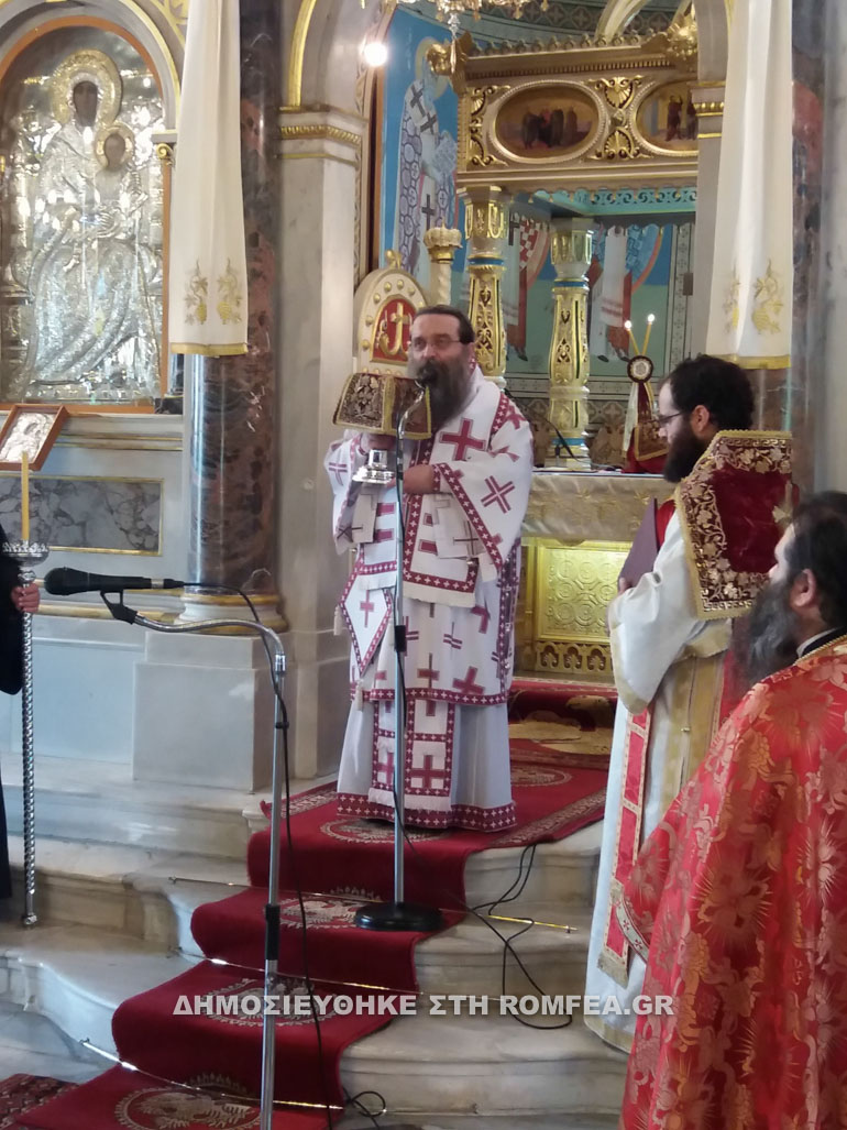 isidoros xios 1