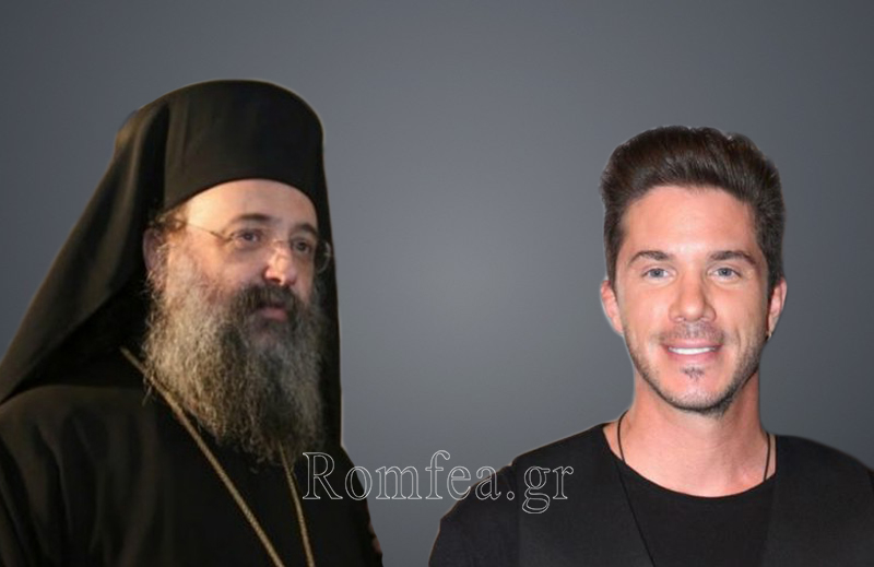 patron oikonomopoulos
