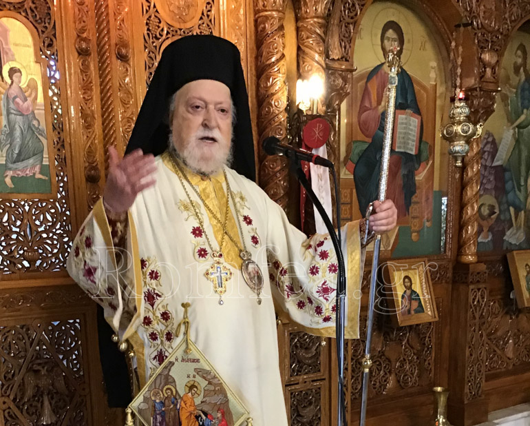samareitida koronias 17