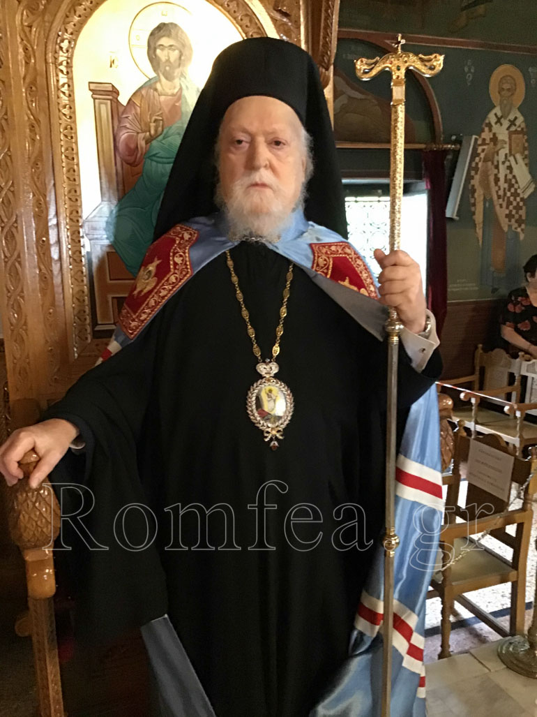 samareitida koronias 1