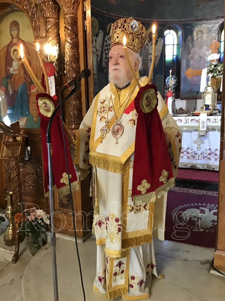 samareitida koronias 1