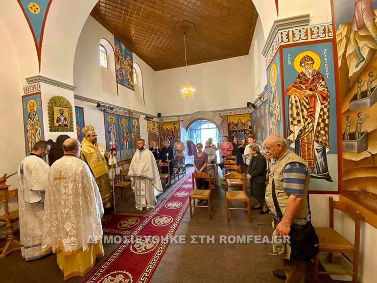samareitidos albania 1