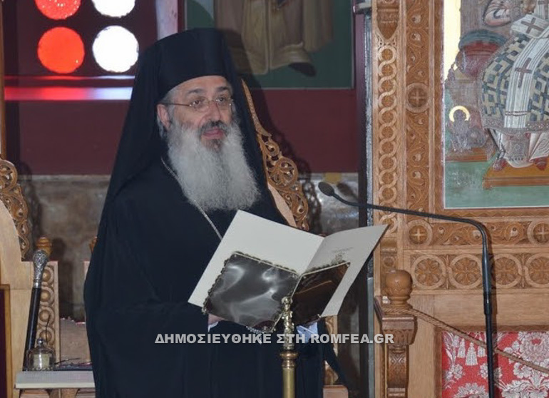 samareitidos anthimos 1