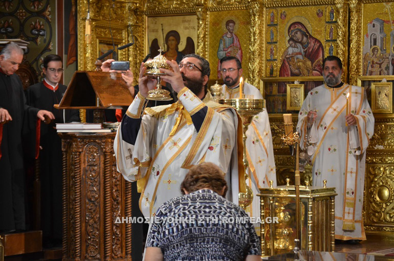 samareitidos kikkou 1