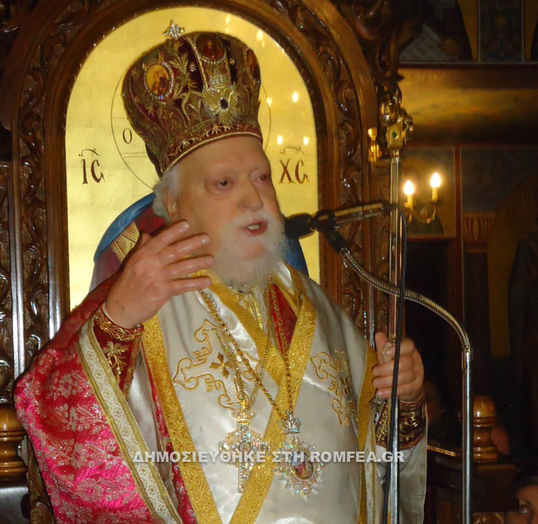 koronias miroforoi 1