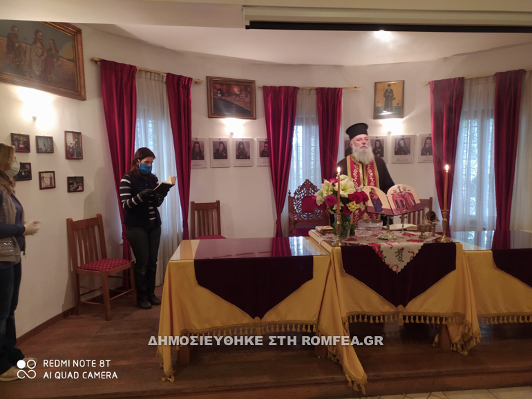 sisitio fthiotidos 11