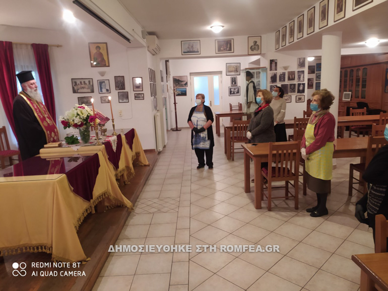 sisitio fthiotidos 1