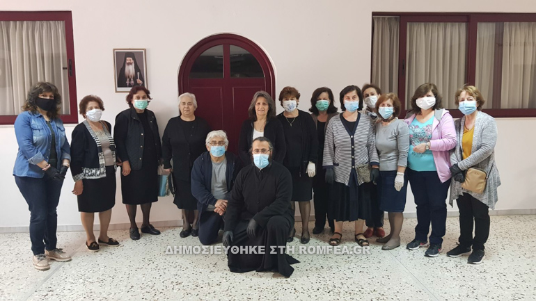 sisitio fthiotidos 1