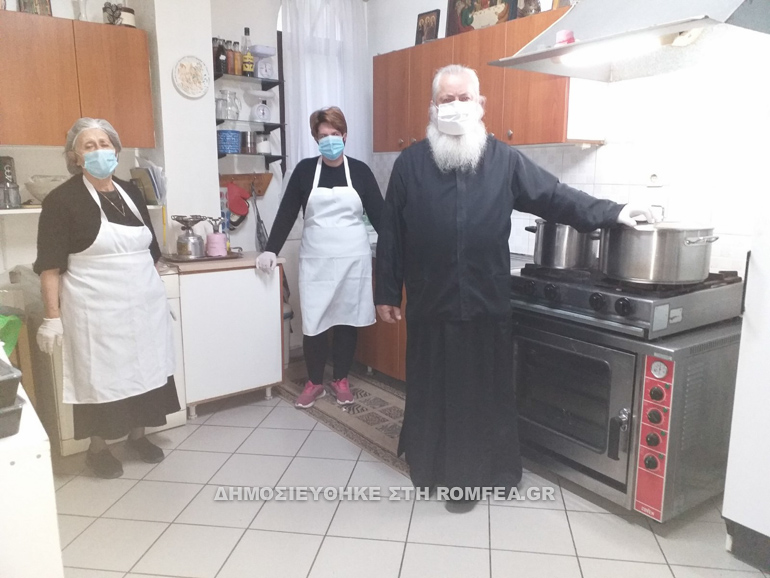 sisitio fthiotidos 1