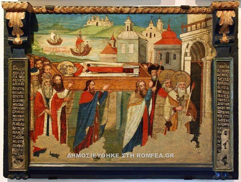 elbasan antonios 2