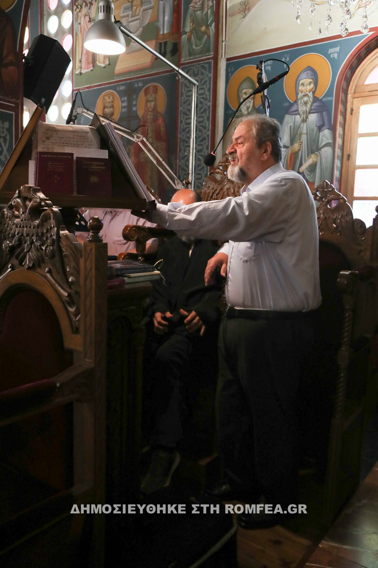 eorti konstantinoy lef 1