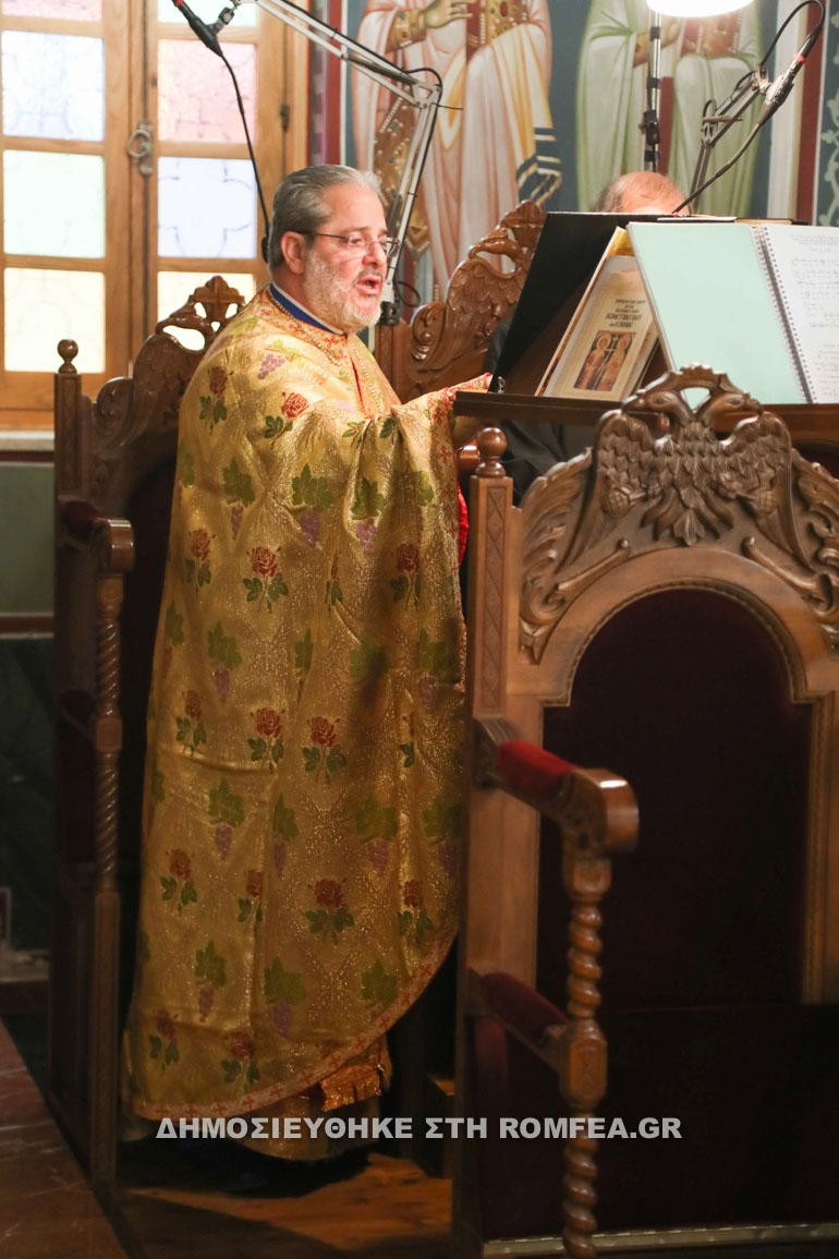 eorti konstantinoy lef 1
