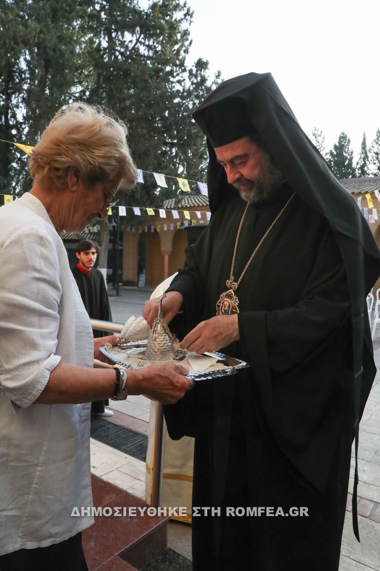 esperinos konstantinoy 1