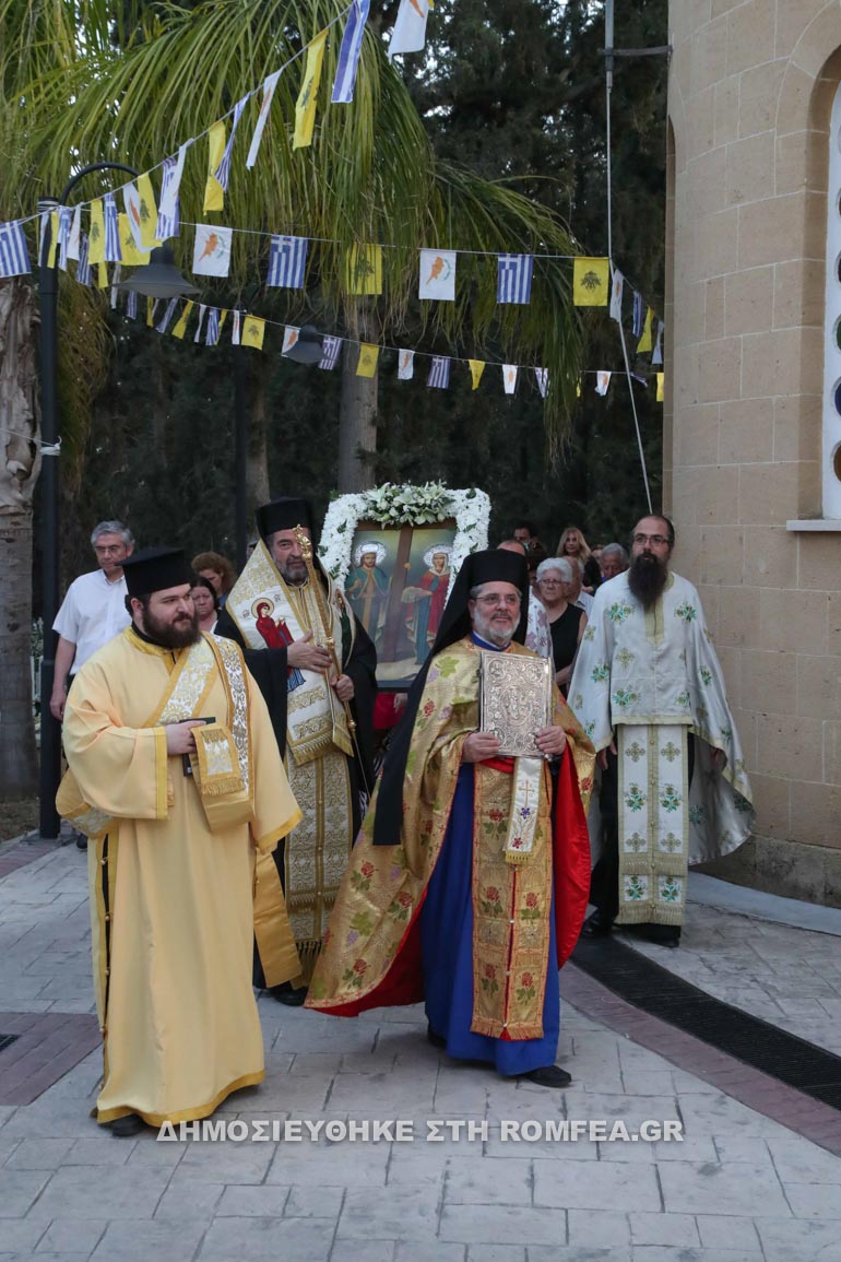 esperinos konstantinoy 1