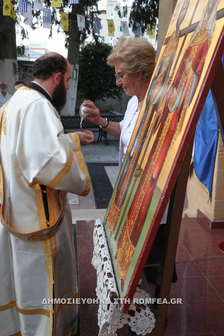 esperinos konstantinoy 1