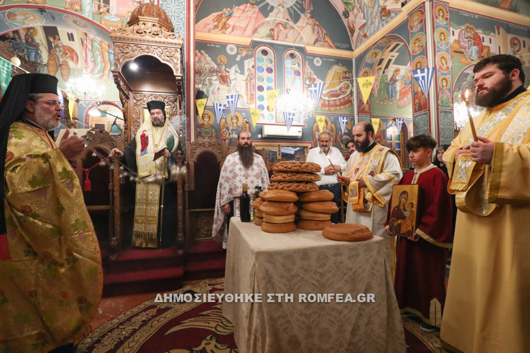 esperinos konstantinoy 1