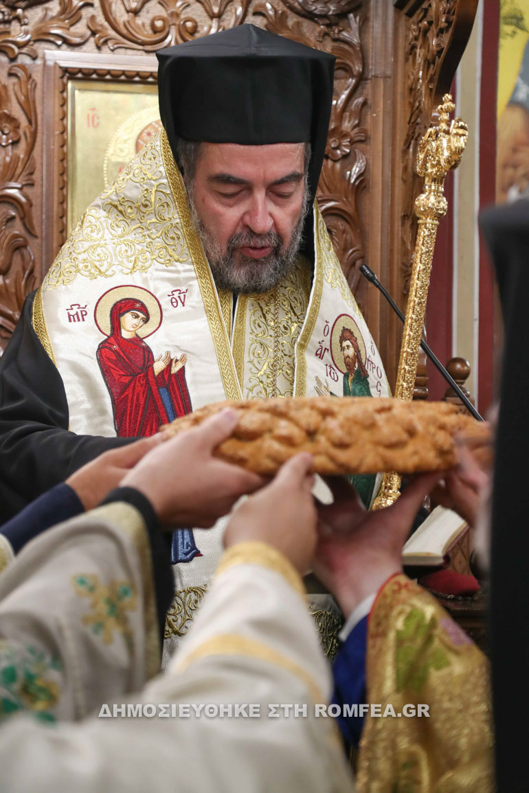 esperinos konstantinoy 1