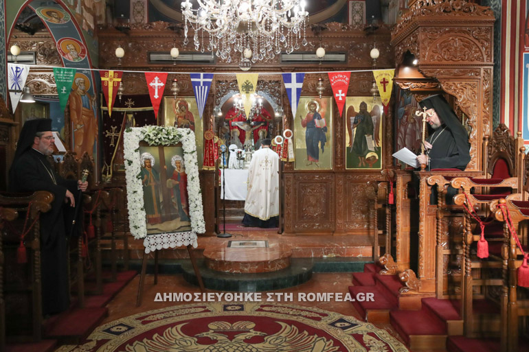 esperinos konstantinoy 1